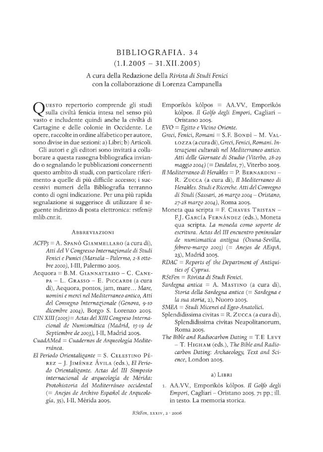 Pagina campione
