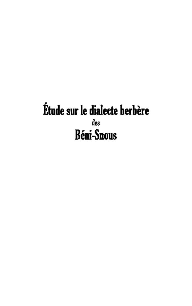 Exemple de page
