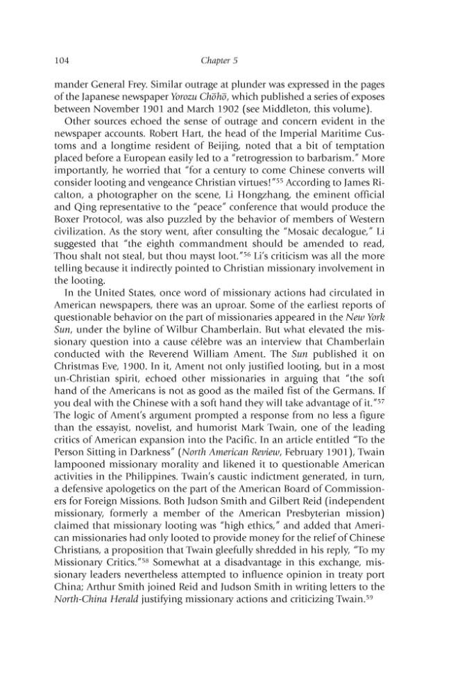 Sample page