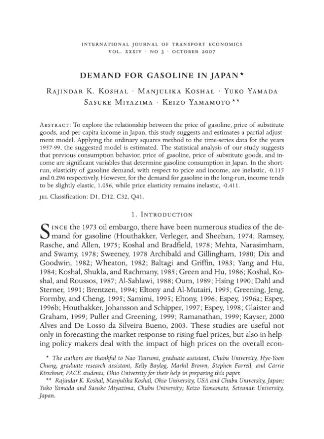 Sample page
