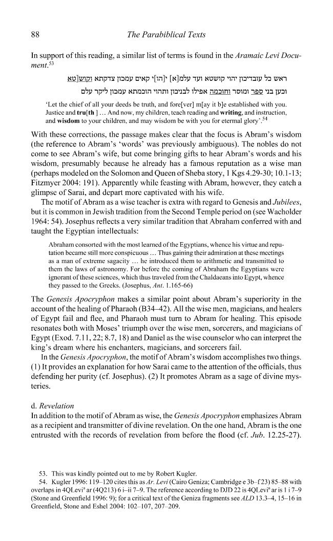Sample page