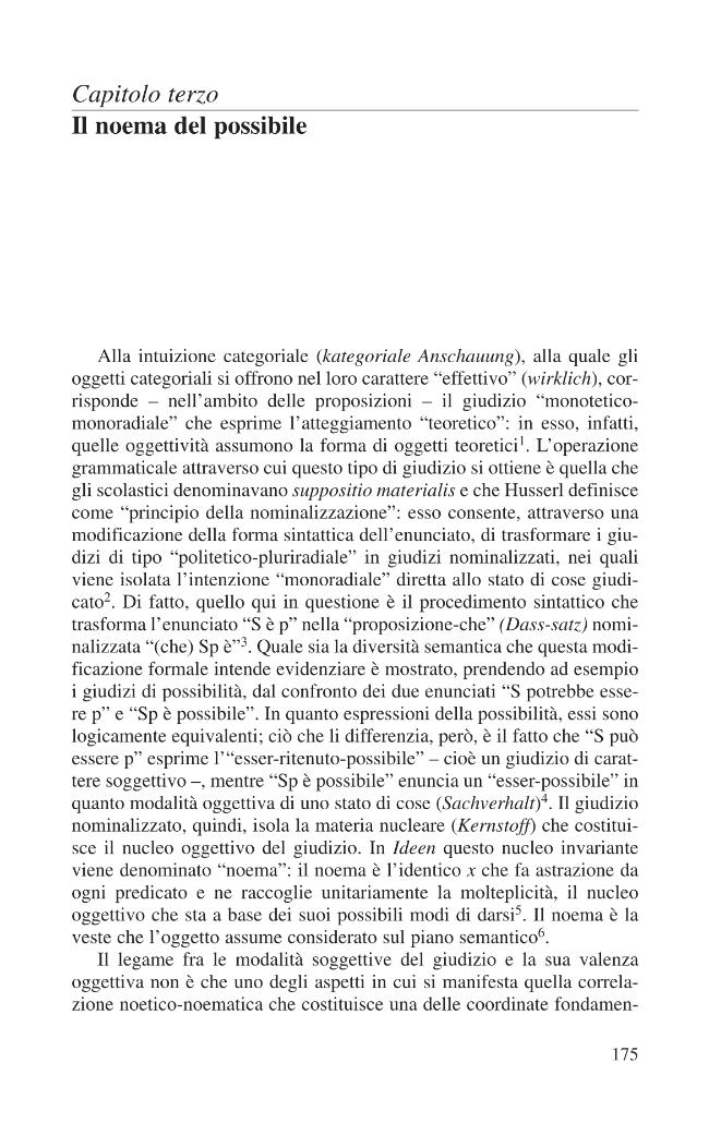 sample_page
