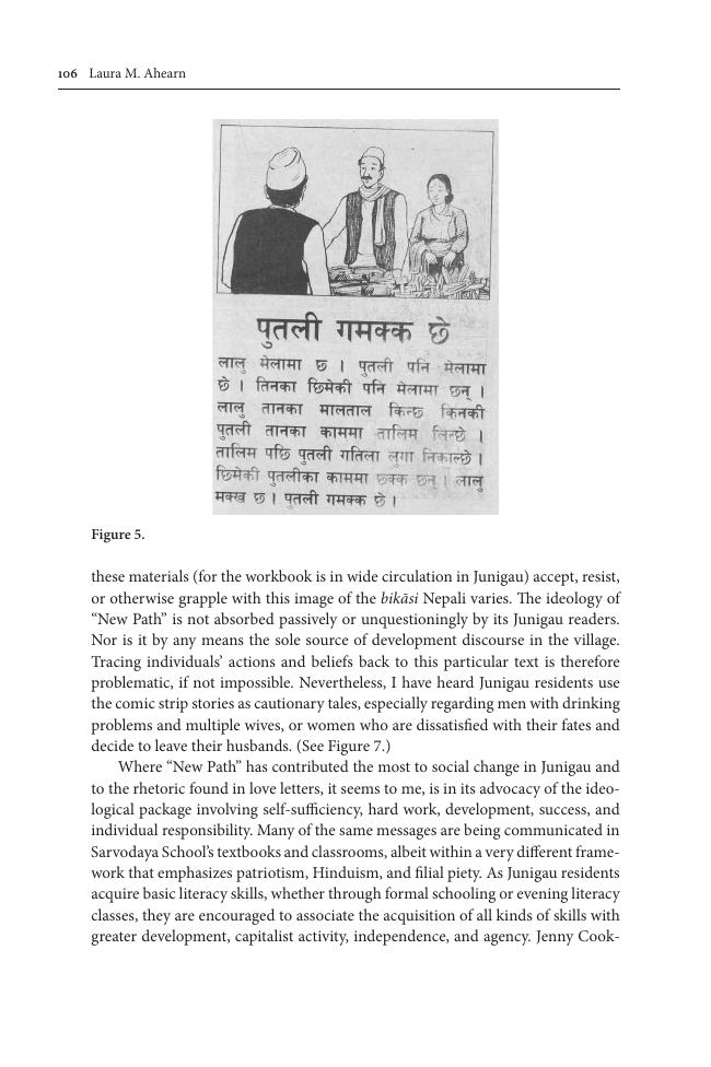 Sample page
