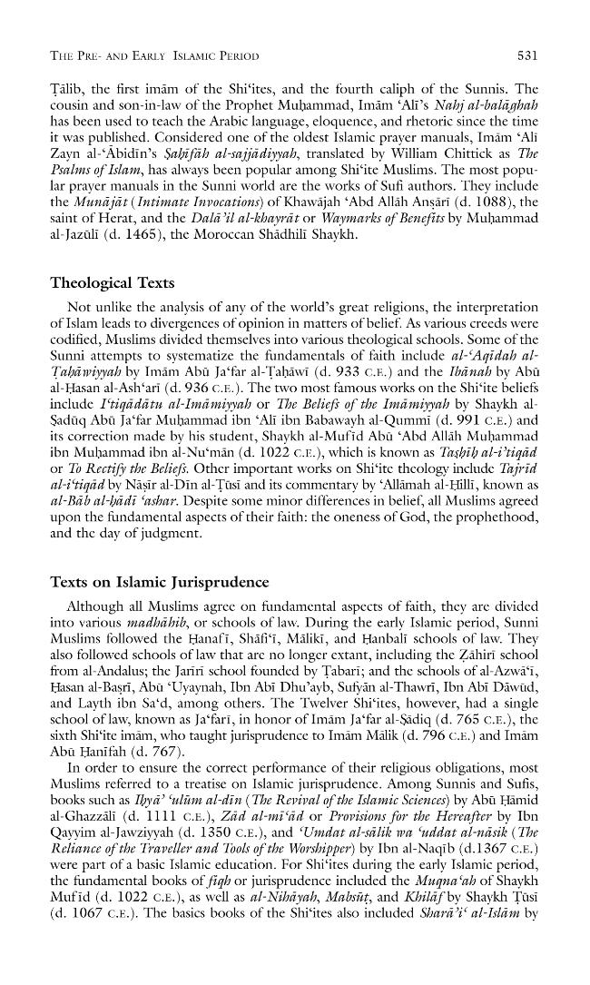Sample page