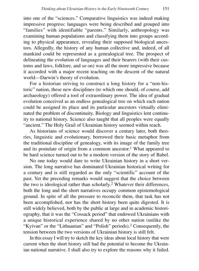Exemple de page