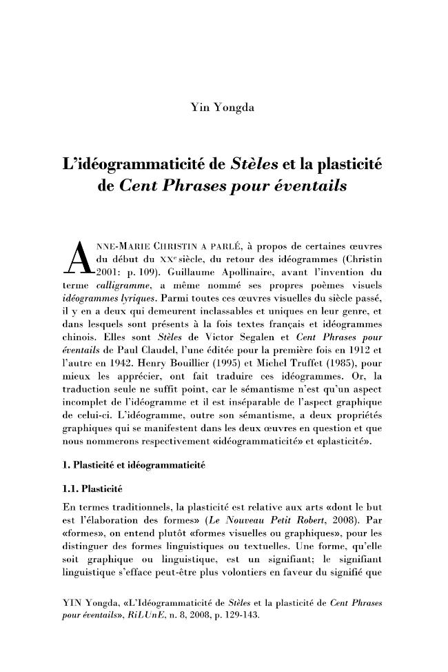 Sample page