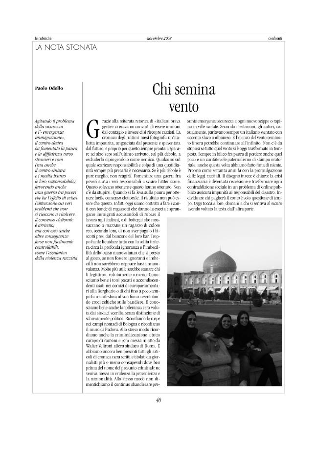Sample page