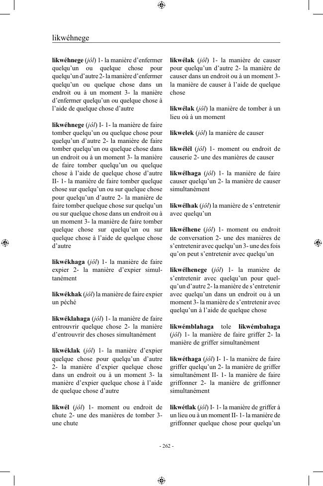 Exemple de page
