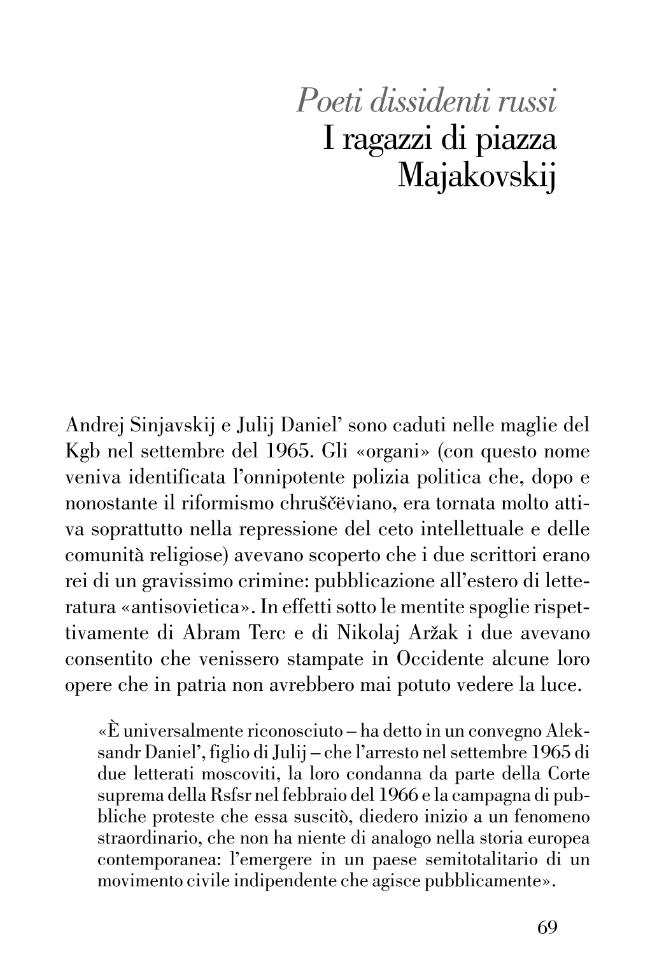 Probeseite