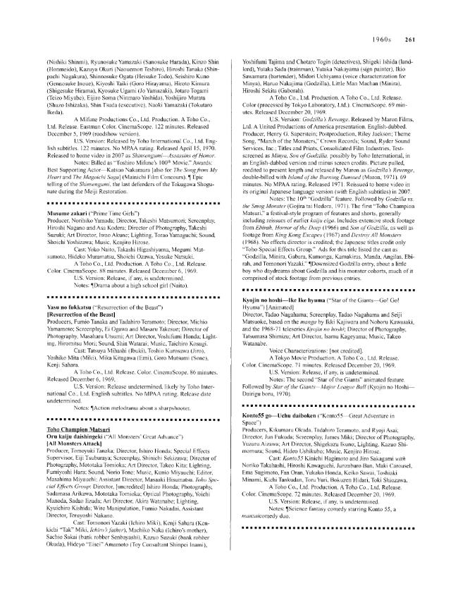Exemple de page