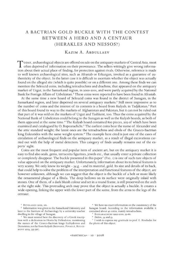 Sample page