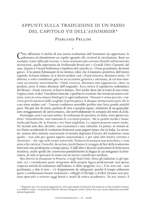 Sample page