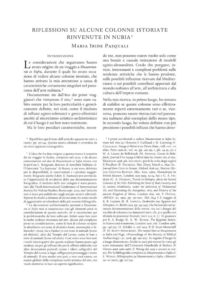 Sample page