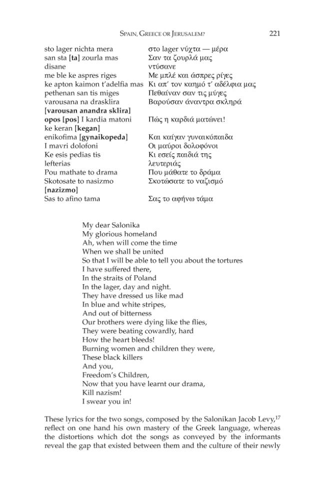 Sample page