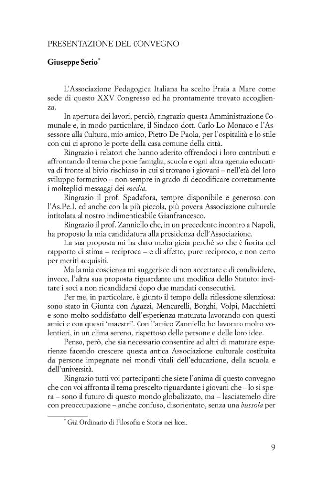sample_page
