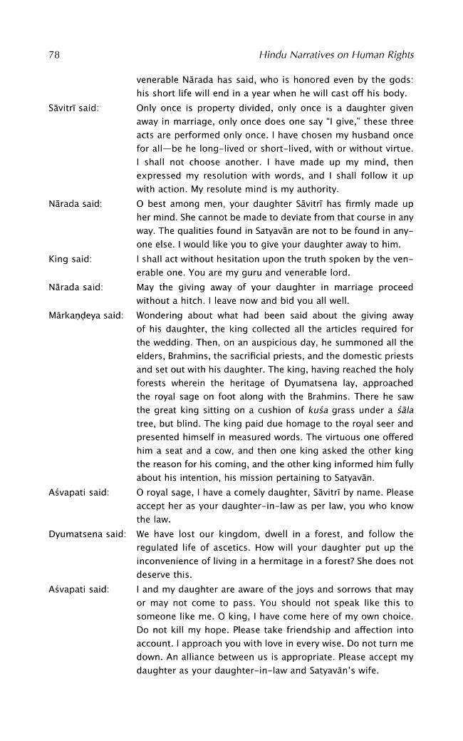 Exemple de page