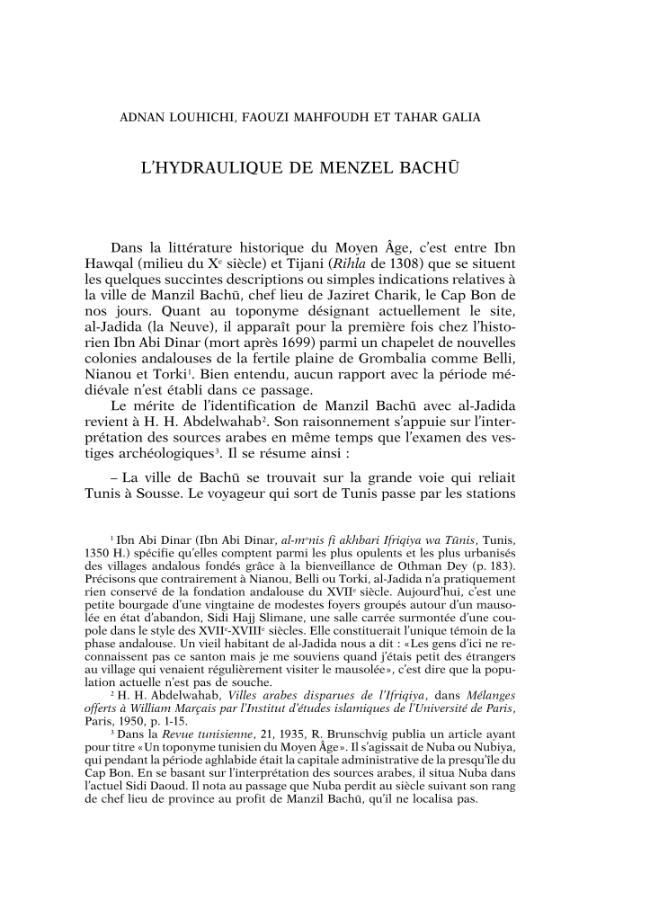 Sample page