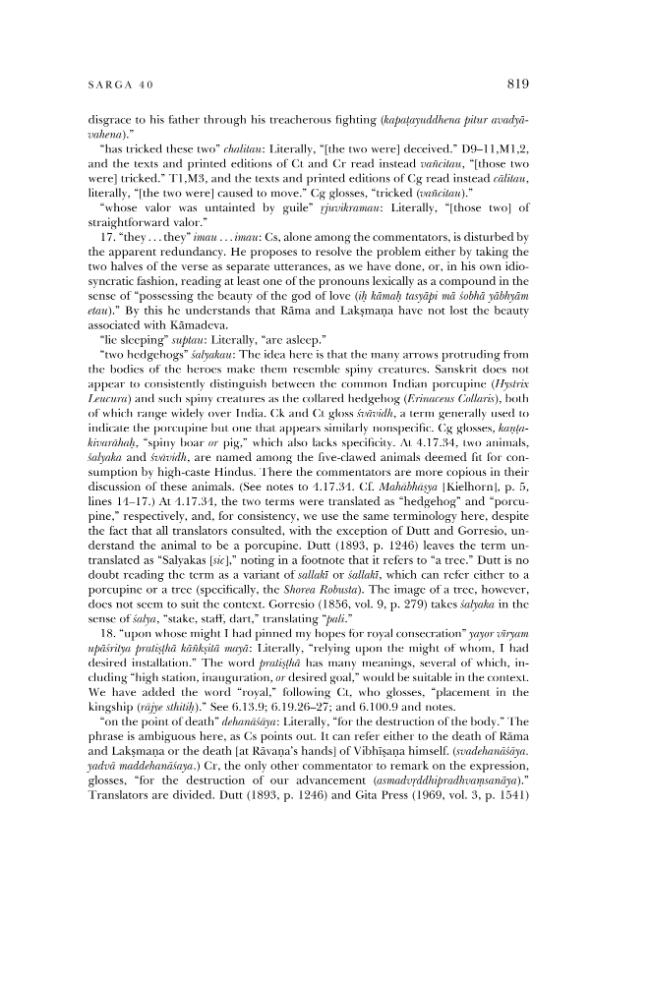 Exemple de page