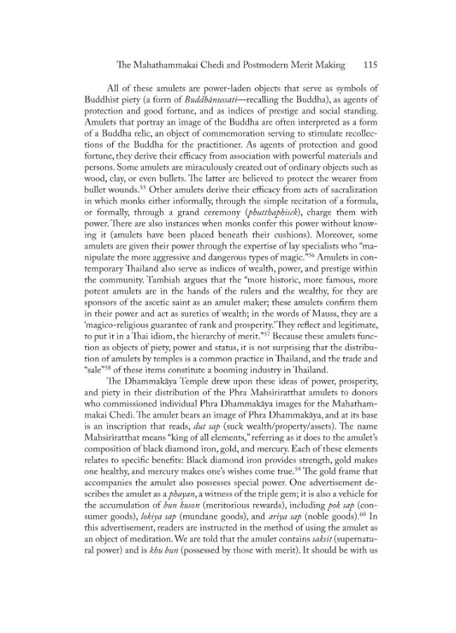 Exemple de page