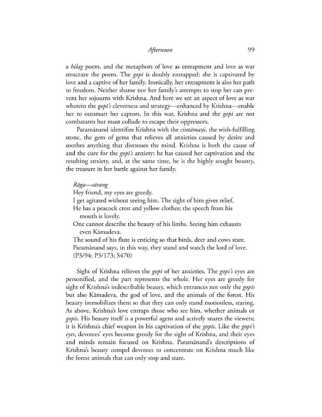 Exemple de page