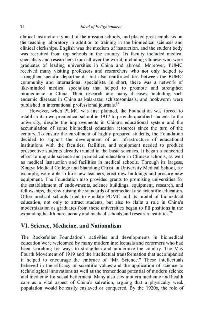 Sample page