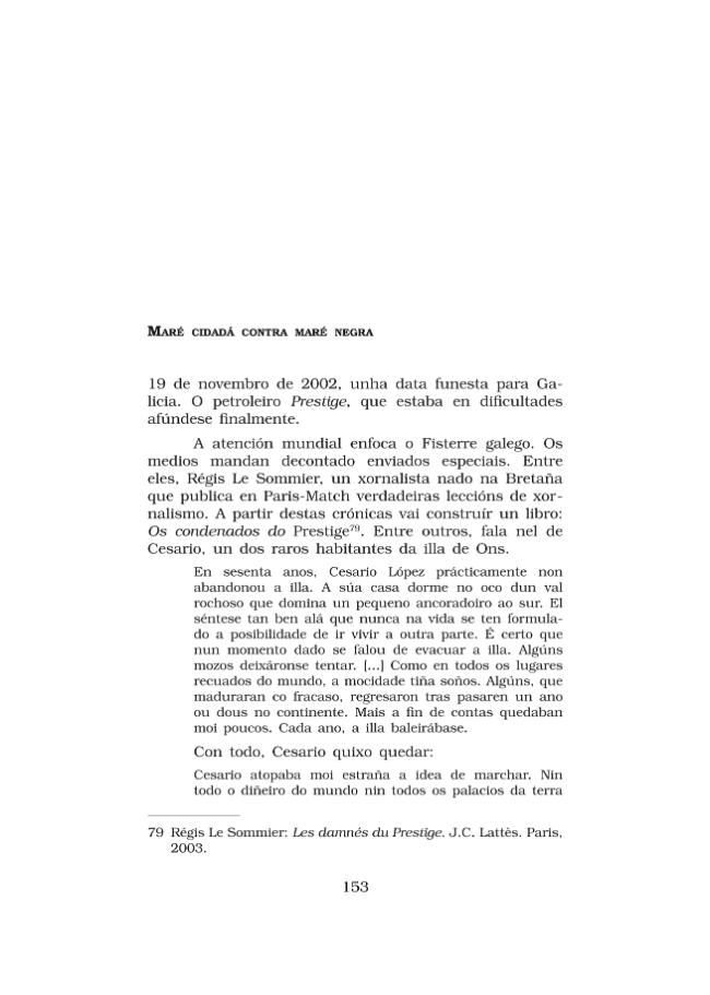 sample_page