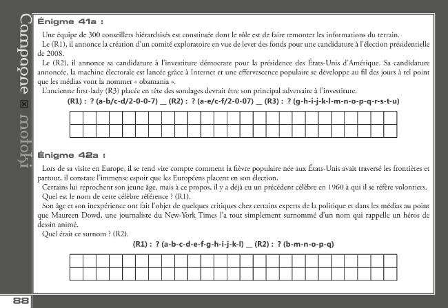 Probeseite