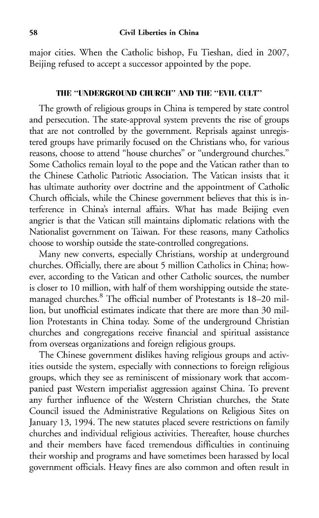Exemple de page