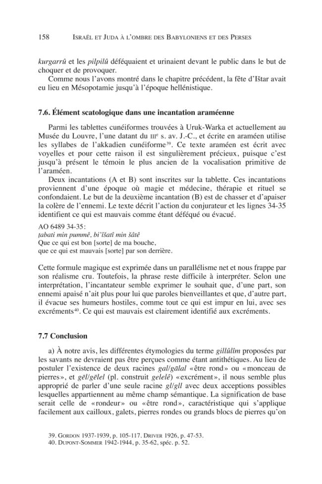 Sample page