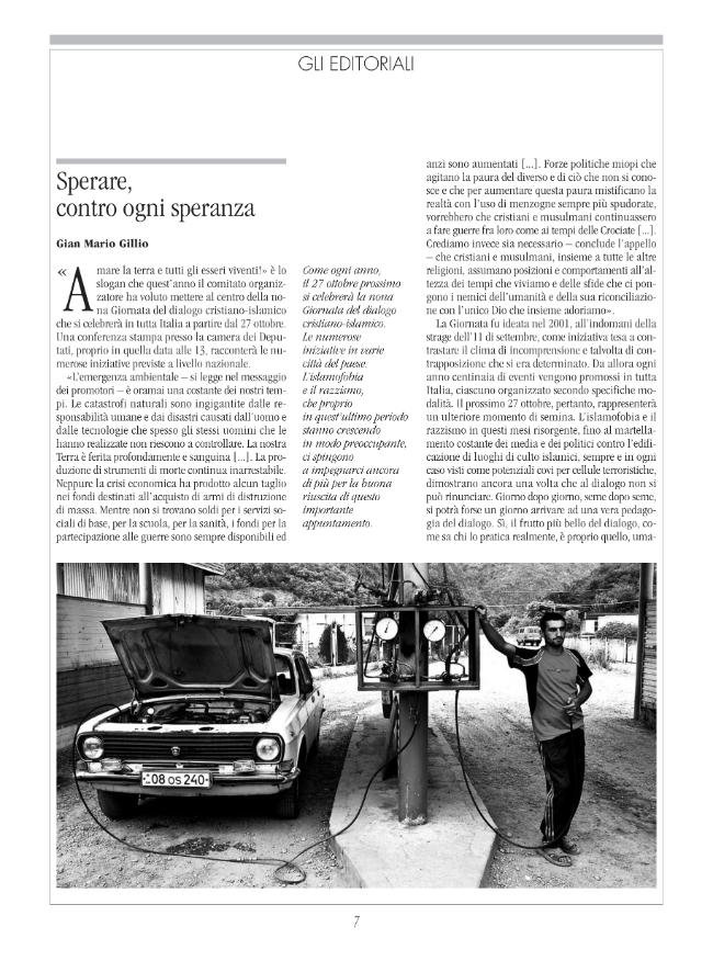 Sample page