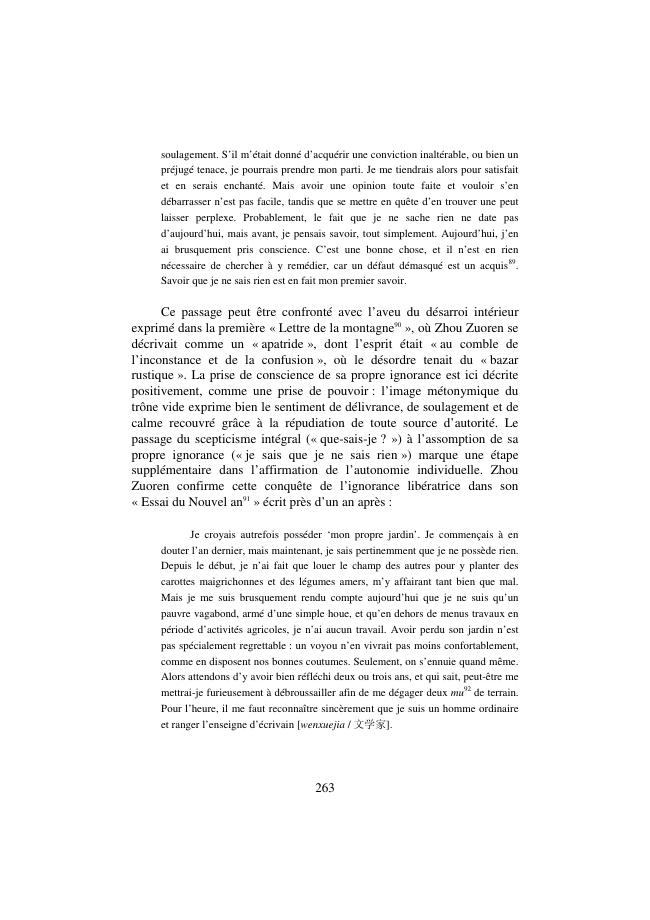 Sample page