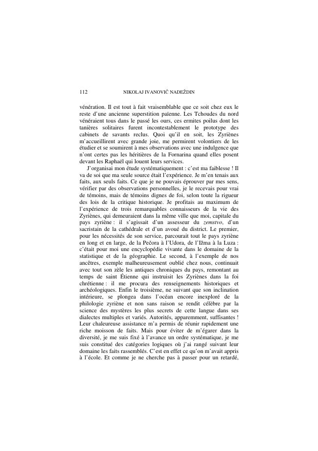 Sample page