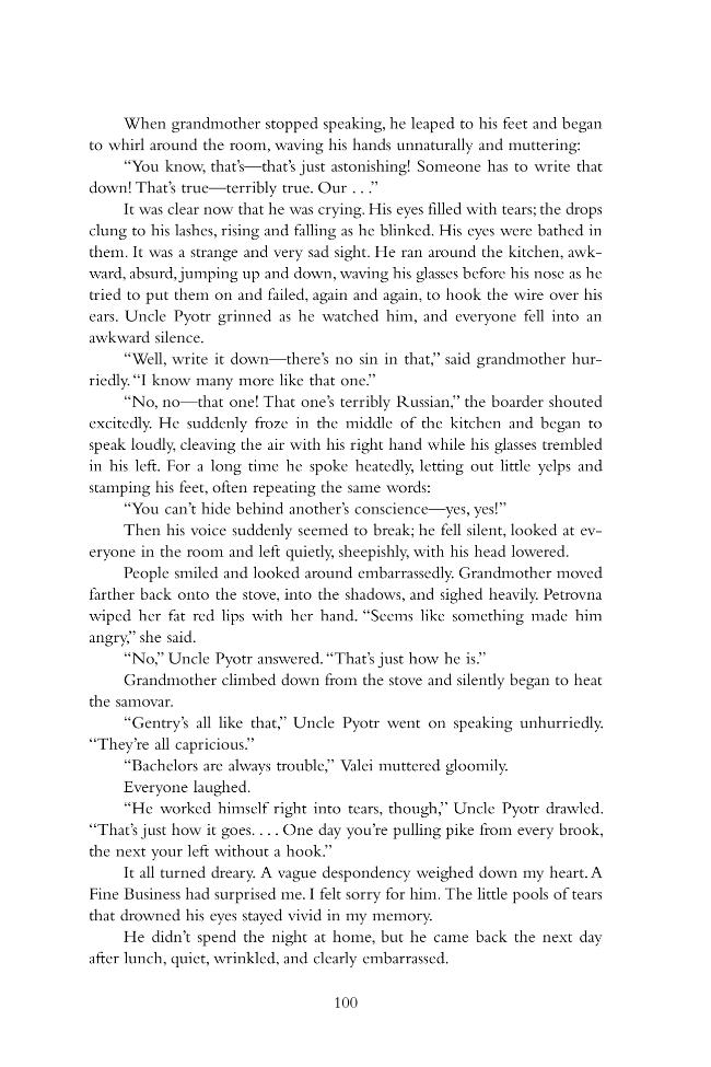 Exemple de page