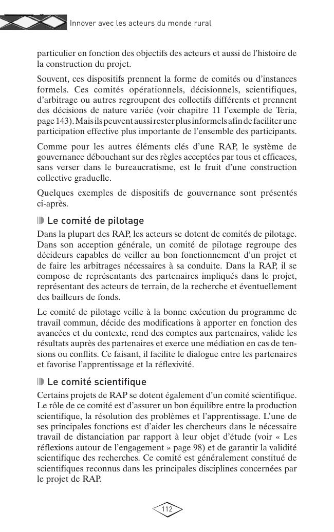 Exemple de page