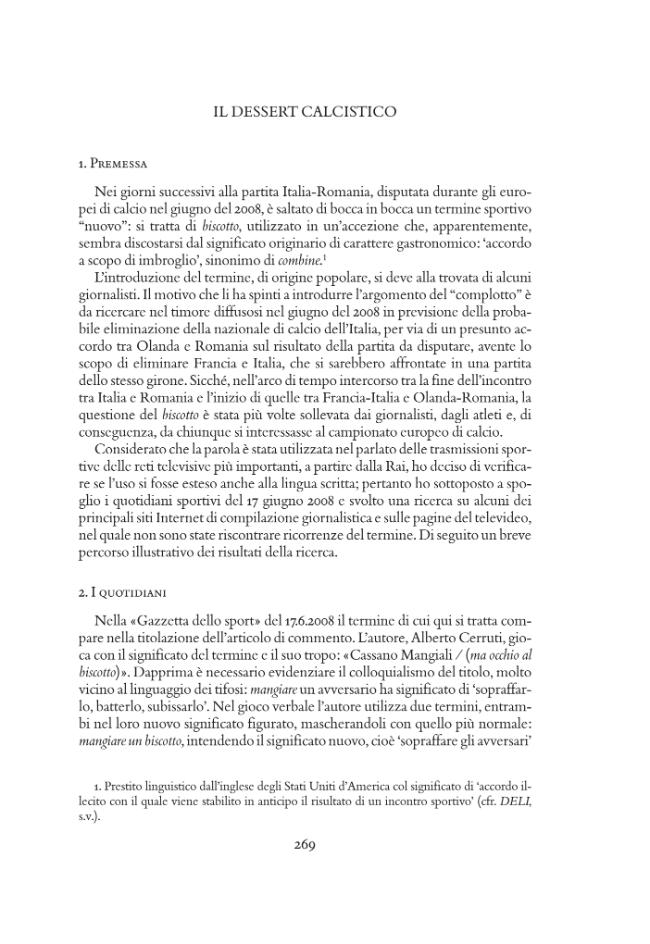 sample_page