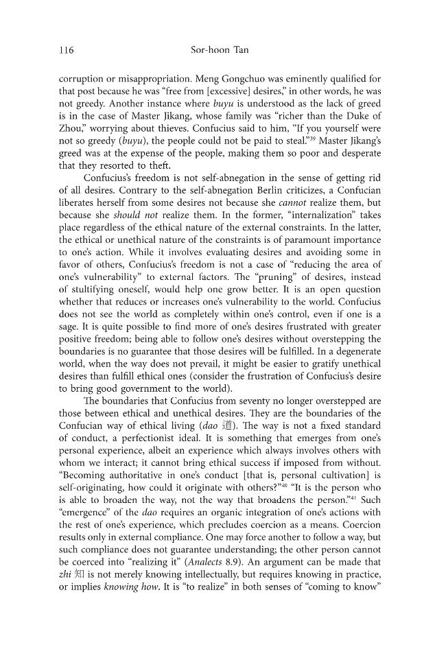 Exemple de page