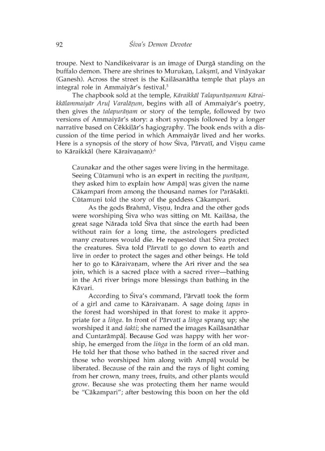 Exemple de page