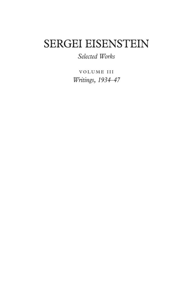 Exemple de page
