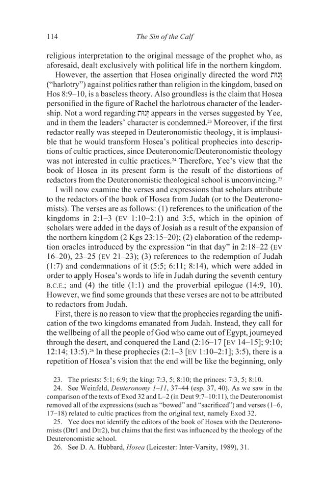 Exemple de page