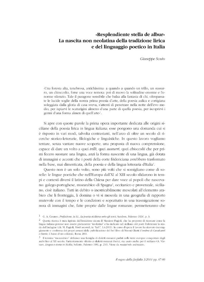 Página de muestra