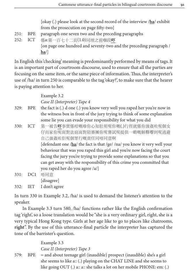Sample page