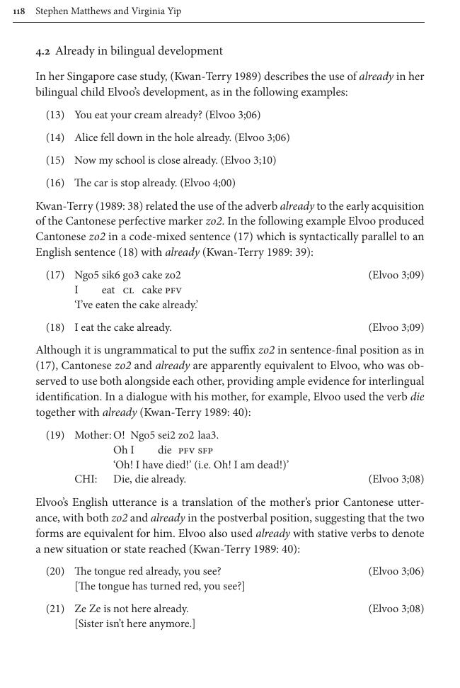 Sample page