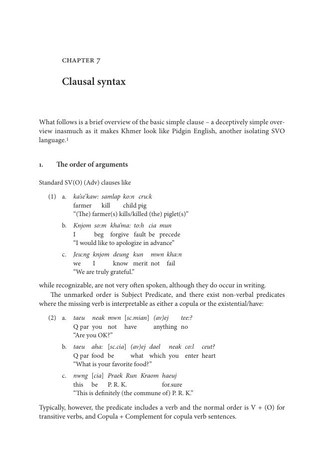 Sample page