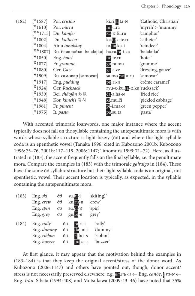 Sample page