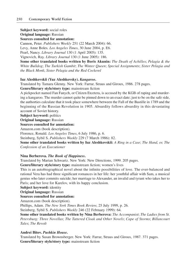 Sample page