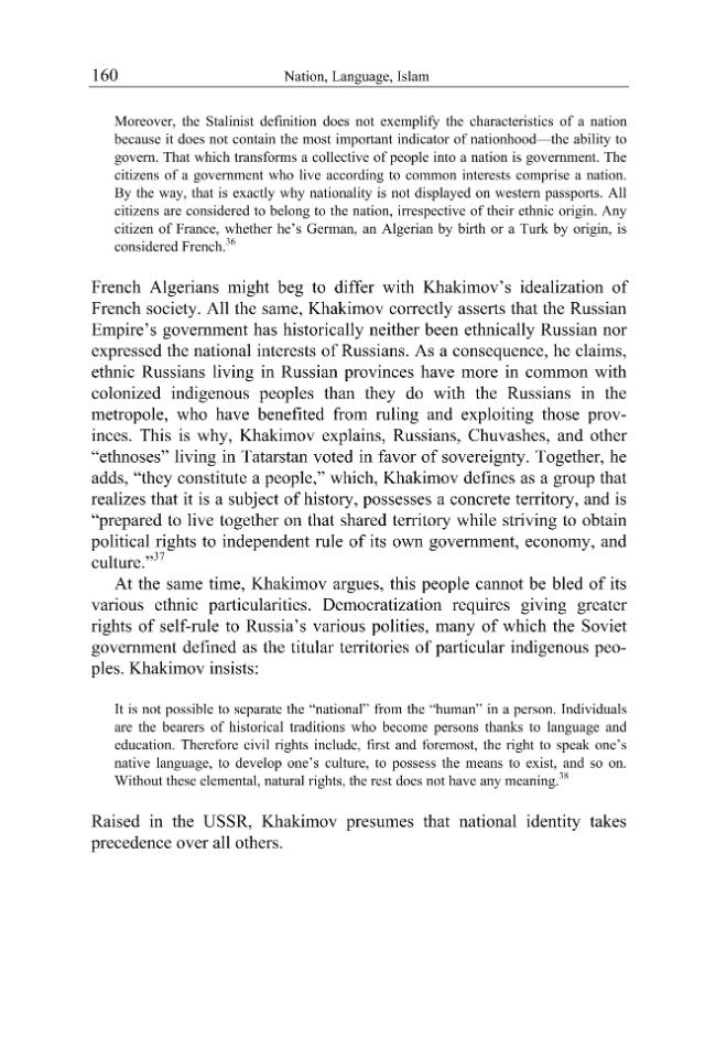 Sample page