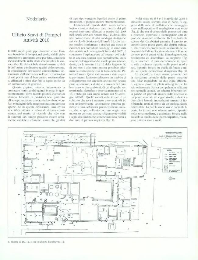 Página de muestra