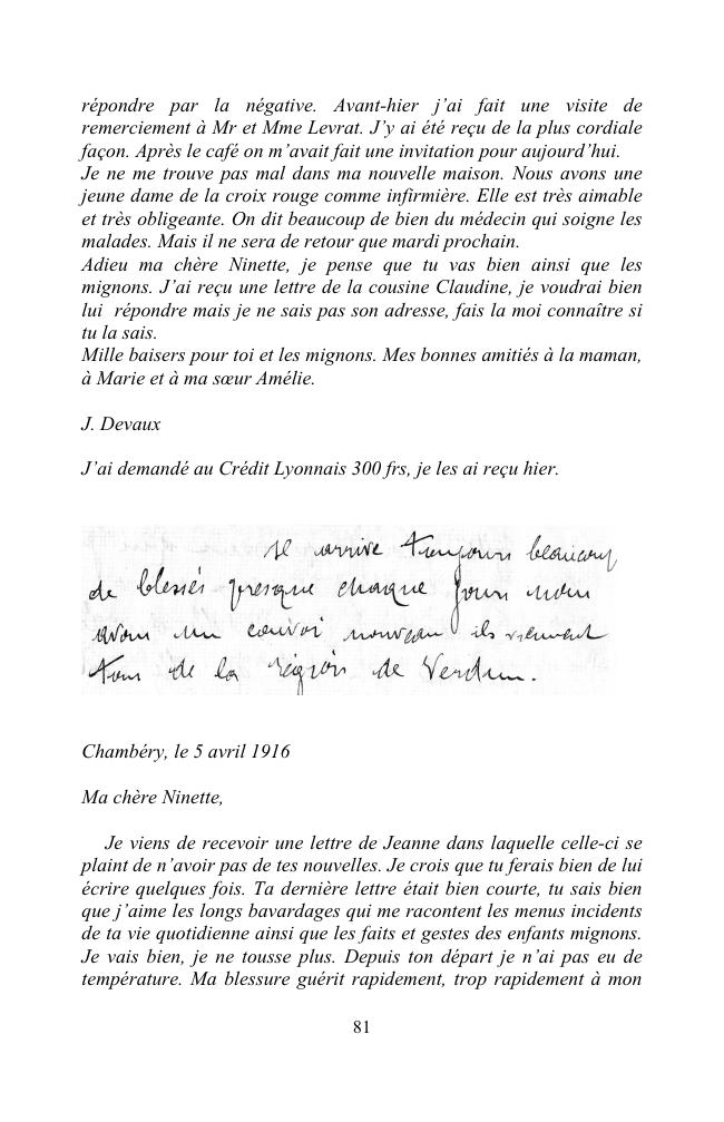 Sample page