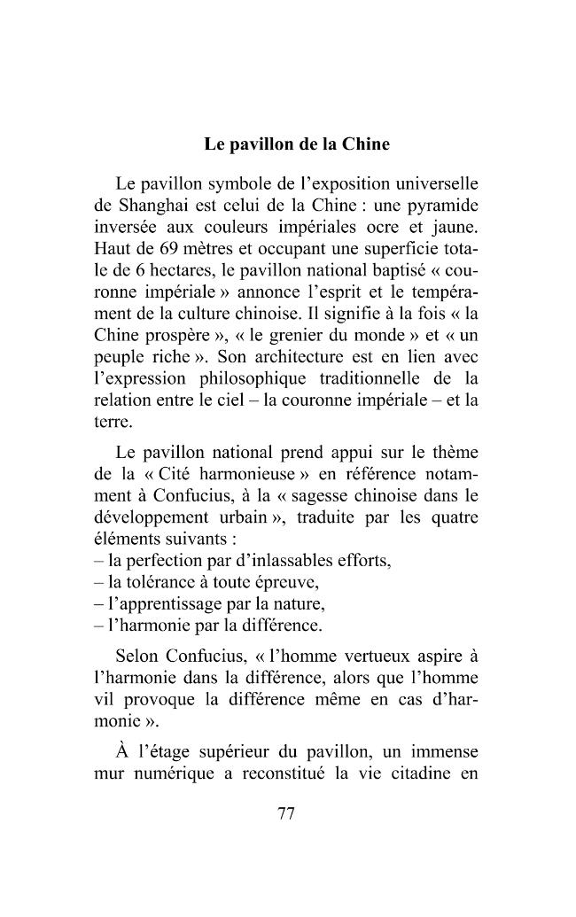 Probeseite