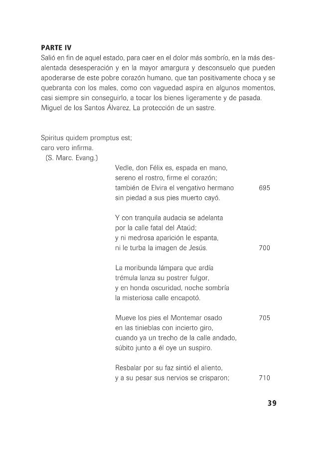 sample_page
